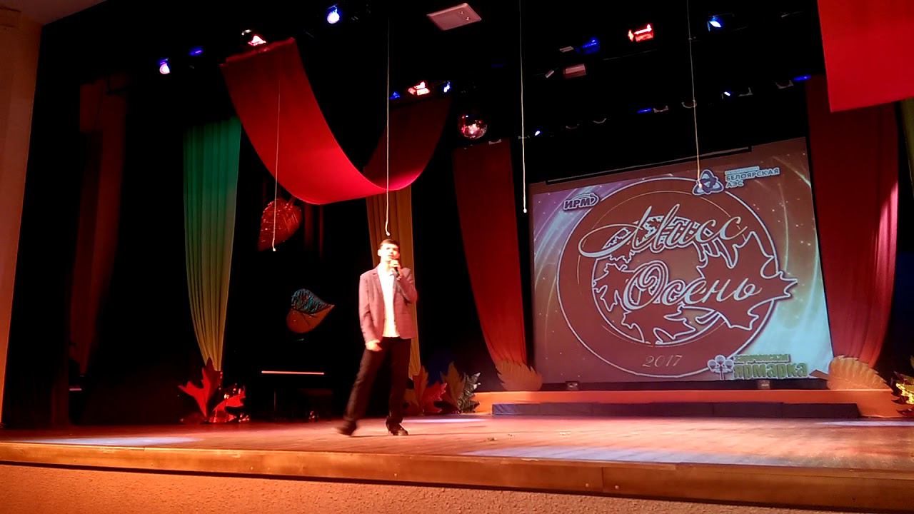 Артём Ярославцев - "Она опять в этот вечер одна" смотреть онлайн