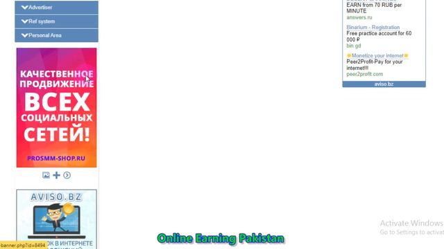2 Best Ruble Earning Sites - Ruble Earning Sites Today смотреть онлайн
