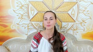 ВЕДИЧЕСКОЕ СЛАВЯНСТВО __  (7)