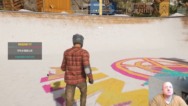 Riders Republic ►обзор и первые впечатления ►вело трюкач #1 смотреть онлайн