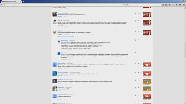 Какое лучше снимать видео для ютуб. смотреть онлайн