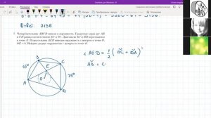 Разбор заданий квалификационной работы (вариант 10)