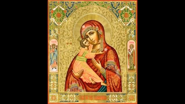 Молитва матери о сыне смотреть онлайн