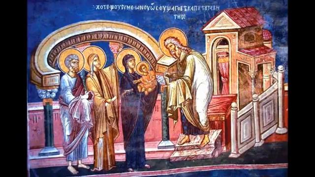 Сретение Господне: тропарь, кондак, величание смотреть онлайн