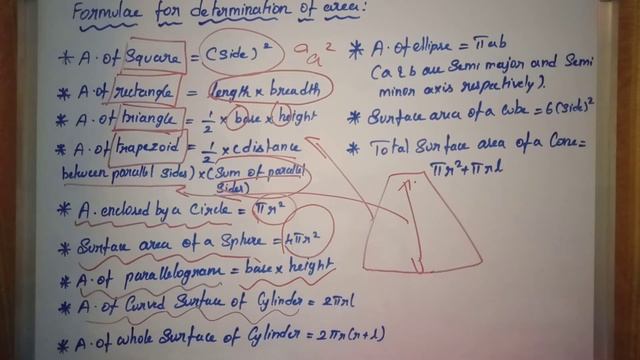 Simple Formulae To Get Pass In NEET/JEE-3 | Tamil | Physics NEET/JEE Explanation Tamil | WhiteHeart смотреть онлайн