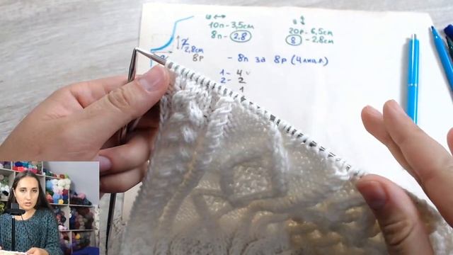 ? ВЯЖЕМ СВИТЕР С ВТАЧНЫМ РУКАВОМ ? Урок 6. Вязание проймы смотреть онлайн