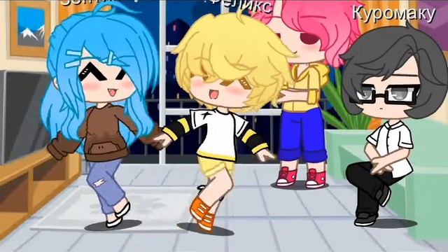 Феликс и Зонтик это не шип! / 13 Карт ♦♥♠♣ смотреть онлайн