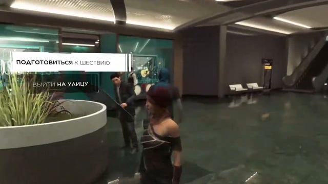 Детроит стать человеком часть 5-1 смотреть онлайн