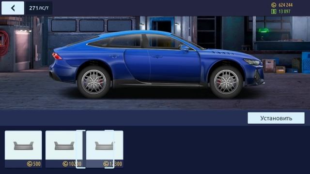 СЕРВЕРНОЕ ОБНОВЛЕНИЕ | AUDI RS7 PERFORMANCE И ЗИМНИЙ КОНТРАКТ | DRAG RACING : УЛИЧНЫЕ ГОНКИ