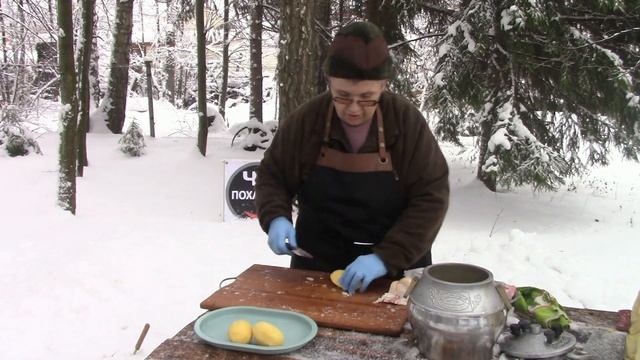 Куырдак или кавардак в афганском котелку. Чо ПОХАВАТЬ. #чопохавать смотреть онлайн
