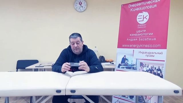 Восточная медицина на каждый день. Семинар Андрея Барабаша 16+ смотреть онлайн