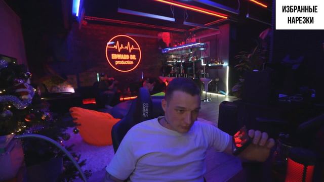 ЭДВАРД БИЛ ПОЗВОНИЛ ЮРЕ (ПОБЕДИТЕЛЮ МАЙБАХА МЕЛСТРОЯ) смотреть онлайн