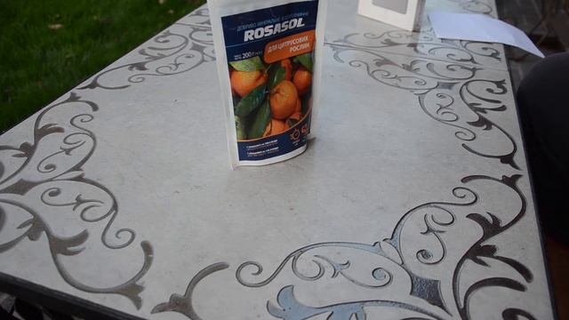 Удобрение для лимонного дерева смотреть онлайн