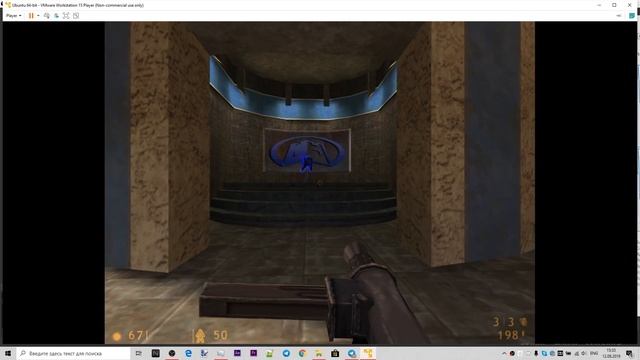 vmware Workstation 15 Player + Ubuntu | Тест | Acer Nitro 5 AN515-42-R2VK | AMD Ryzen 5 2500U смотреть онлайн