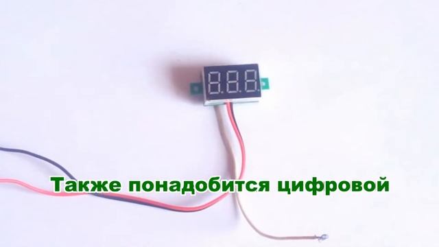 USB hub с индикатором тока своими руками смотреть онлайн