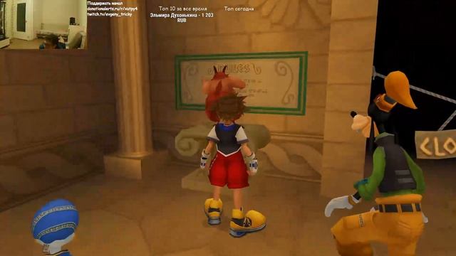 Быстро проходим KIngdom Hearts: Final Mix смотреть онлайн