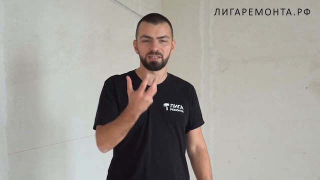 Как не затянуть РЕМОНТ? / Ускоряем ремонтные работы и празднуем НОВОСЕЛЬЕ! смотреть онлайн