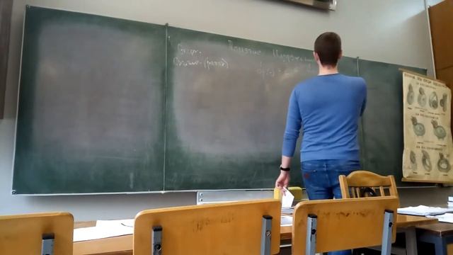 Механическое Напряжение. Расчеты на прочность и жесткость. Формула герца смотреть онлайн