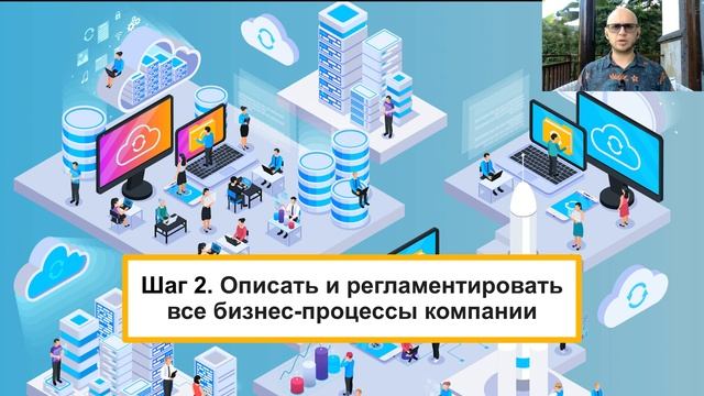 Искусство Созидания