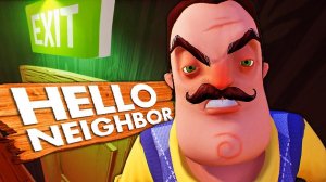 ПОСЛЕДНИЙ СЕКРЕТ ► Hello Neighbor |6|
