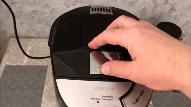 Термопот DEXP THP-3500 смотреть онлайн