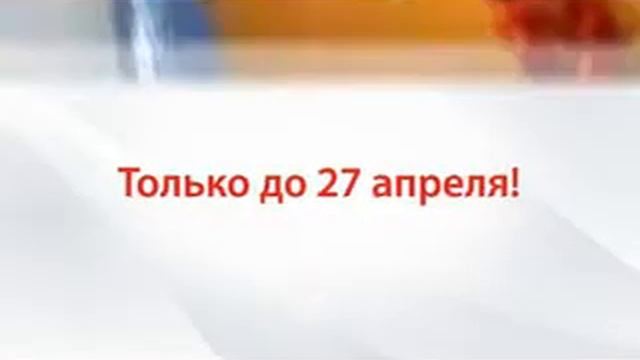 Техника в подарок смотреть онлайн