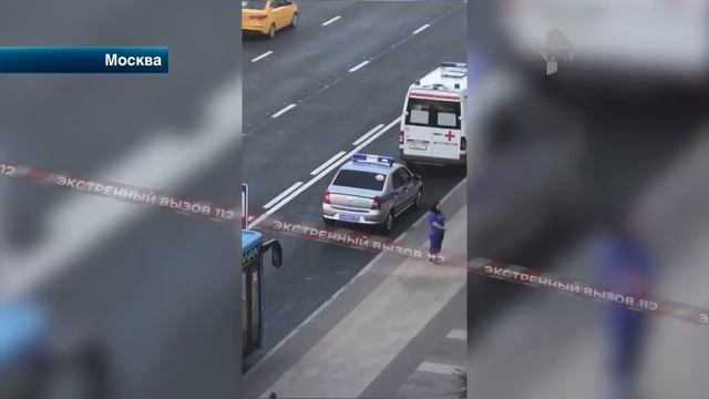 Аптека в центре Москвы стала притоном смотреть онлайн