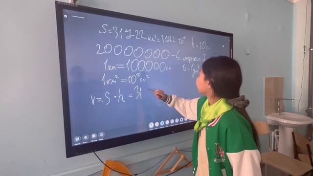 Задание про Байкал. 7 класс ВПР по математике. смотреть онлайн