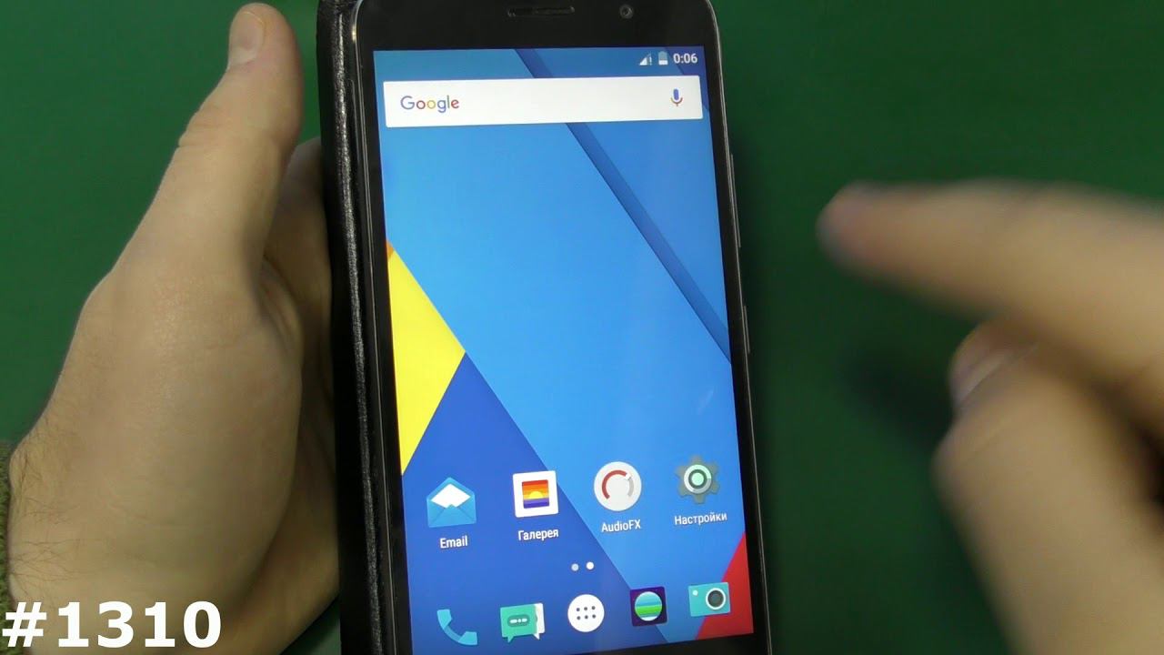 Восклицательный знак на уровне сети в Android смотреть онлайн