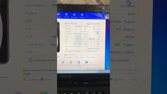 2094001094302 смотреть онлайн