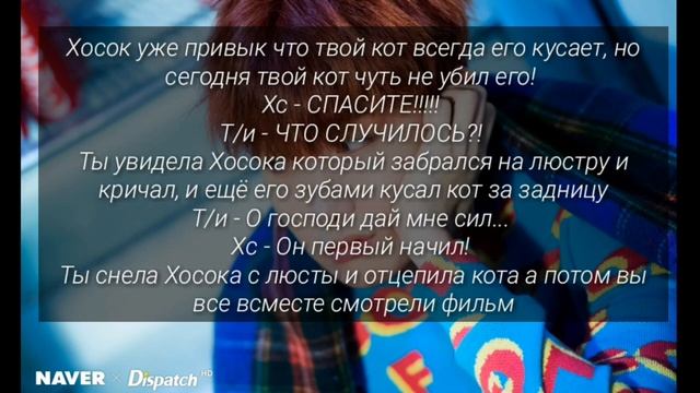 {РЕАКЦИЯ BTS} На то что твой кот укусил его за задницу ? [PᎯRᏦ ᎽᎾᎾNMIN] смотреть онлайн