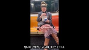 Devon Rodriguez Рисует Незнакомцев в Метро ?