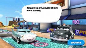 ПРОХОЖДЕНИЕ ТАЧКИ: БЫСТРЫЕ КАК МОЛНИЯ (CARS: FAST AS LIGHTNING) - ФЛО #6