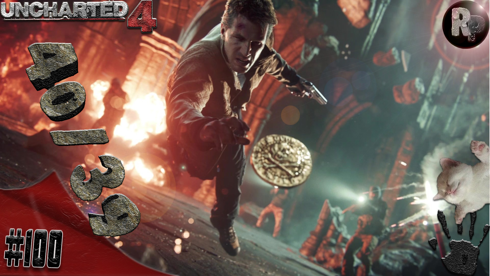 UNCHARTED 4: 40/39 Часть 100 #RitorPlay