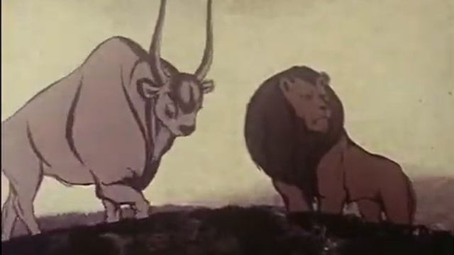 Lion And Bull (Lev I Byk)  - Fyodor Khitruk (1984)