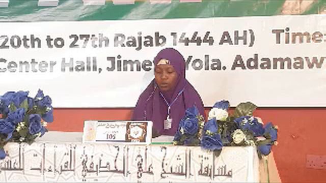 HAFSAT ALIYU MUHAMMAD PLATUE STATE смотреть онлайн