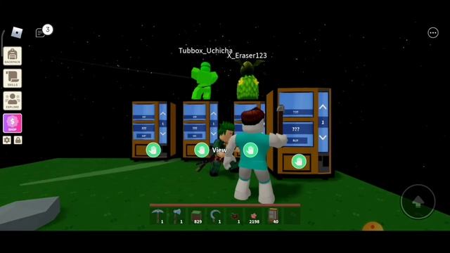 HOW TO SEND/GIVE/TRANSFER COINS ON ?️ ISLANDS ROBLOX (2021) смотреть онлайн