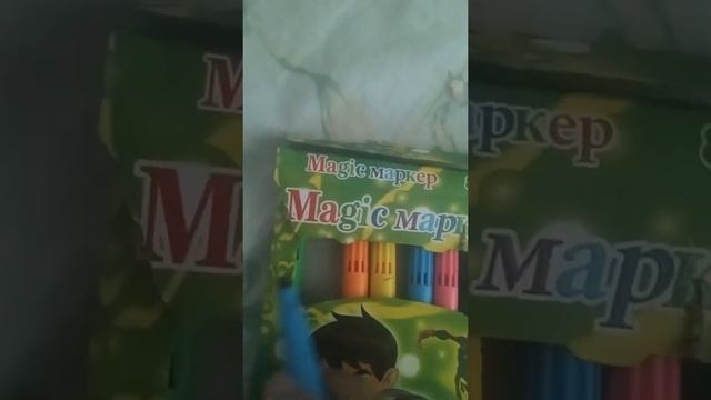 ПОКУПАЙТЕ "Magic маркер" Если у вас есть вы хотите продать не продавайте его он круче всех фл. смотреть онлайн