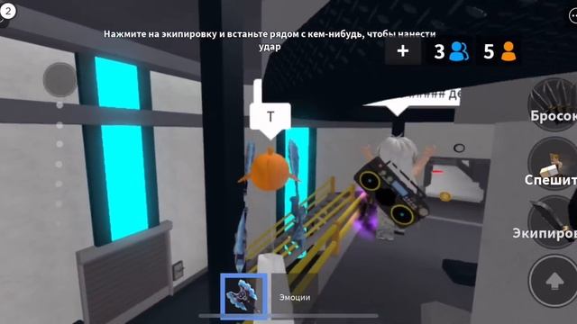 ?ИГРАЮ В МАРДЕР МИСТЕРИ 2,НО В СКИНЕ РЫБКИ?||MURDER MYSTERY 2