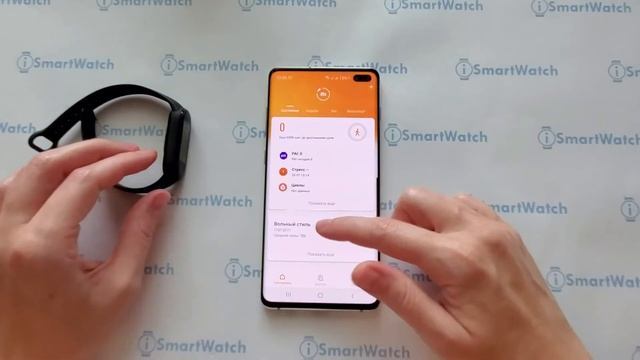 Mi Smart Band 5: подробный обзор смотреть онлайн
