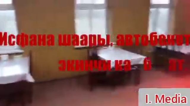 РАЗЗАКОВ ШААРЫНДА ЯНГИ КАФЕ ОЧИЛДИ ДАСТУРХОН КАФЕСИ смотреть онлайн