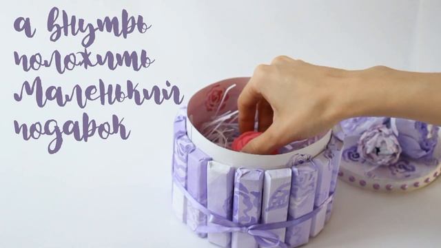 Маленький тортик из конфет, Волгоград. смотреть онлайн