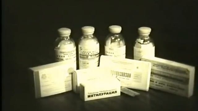 Лечение ПОСЛЕ  выявления возбудителя пневмоний © Treatment Of Bacterial Pneumonia, Pneumonia