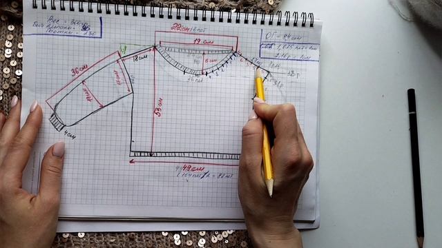 Красивый джемпер с пайетками "Сияй"// Рукава-узор сетка //Описание -как вязала смотреть онлайн