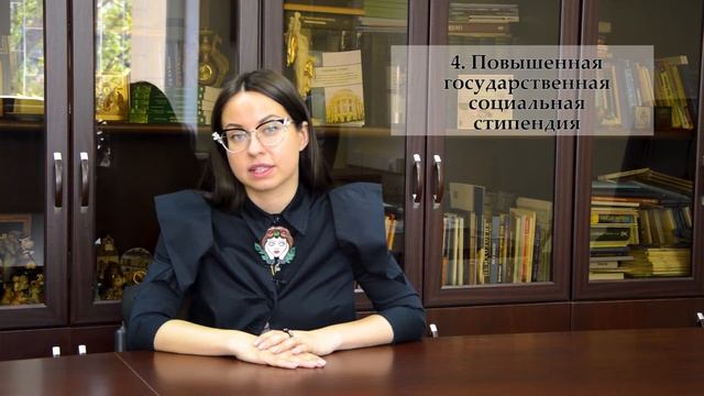 Какие бывают стипендии в университете? смотреть онлайн