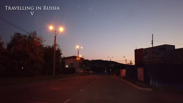 Колесим по вечерней Находке смотреть онлайн