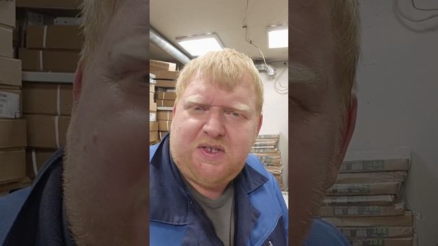 Народная мудрость ?