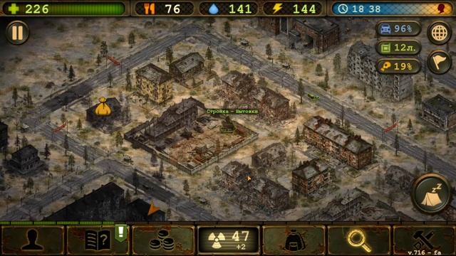 #21 Стрим прохождение игры DayR Survival смотреть онлайн