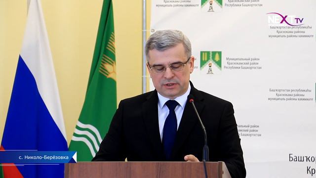 В Краснокамском районе избрали нового главу. смотреть онлайн