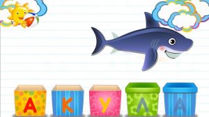 Азбука в коробочках. Буквы и звуки для детей. Акула.